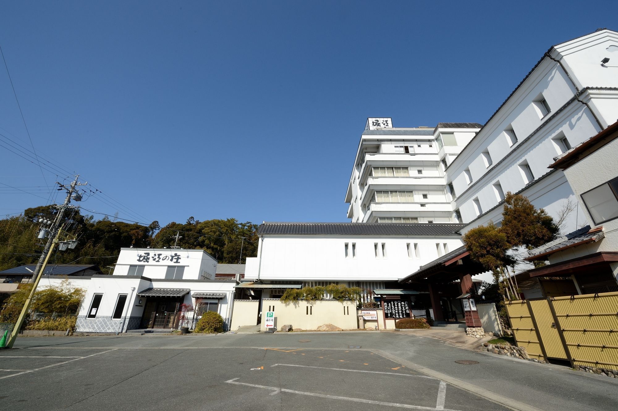 Hotel Horie No Sho Hamamatsu Esterno foto